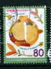 Japan 2002 80y Decade Of Disabled Persons Issue #2838 - Gebraucht