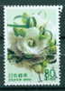 Japan 2004 Prefecture Issue 80y Lisianthus Issue #Z625 - Used Stamps