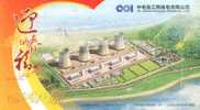 Jiangxi Nuclear Power, Energy ,   Prepaid Card  , Postal Stationery - Elektriciteit