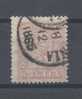 NORWAY - 1865, 8 SKILL. ODD - V4193 - Used Stamps