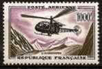 FRANCE. PA 37. Alouette 1000Fr. Olive, Lilas Et Noir. Neuf Avec Charnière. (MLH) Beau Centrage - 1927-1959 Neufs