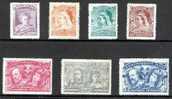 Great Britain 1897 Commonwealth - Set Of 7 - Unaccepted Essay For Queen Victoria's Golden Jubilee Unused - Proeven & Herdruk