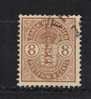 ANTILLES DANOISES N° 19 Obl. - Denmark (West Indies)