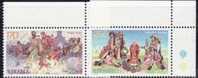 ARMENIA 1998 EUROPA CEPT SET MNH - 1998