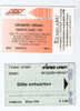 LOT DE 2 TICKETS  MILAN ET VIENNE - Andere & Zonder Classificatie