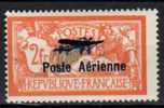 France PA N° 1 Luxe ** - 1927-1959 Mint/hinged