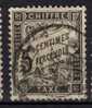 France Taxe N°  14 Oblitéré °  . - 1859-1959 Used