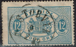 Suède - 1874-96 - Y&T N° S 6 A (dent 13) Oblitéré - Dienstzegels