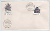 Iceland FDC The Republic Of Iceland 20th Anniversary 17-6-1964 - FDC