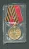 RUSSIA USSR   MEDAL 50 Years Of Victory In The Great Patriotic War 1941-1945 In Original Plastic Cover - Rusia