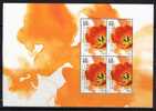 Australia 2011 Floral Festivals 60c Tulip Block Of 4 Minisheet MNH - Nuevos