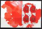 Australia 2011 Floral Festivals 60c Gerbera Block Of 4 Minisheet MNH - Mint Stamps