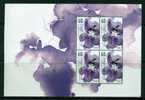 Australia 2011 Floral Festivals 60c Violet Block Of 4 Minisheet MNH - Ongebruikt