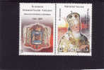 Roumanie 2007 -  Yv.no.5237.avec Vignette, Oblitere - Used Stamps