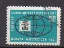 PGL - TURQUIE Yv N°1522 - Gebraucht