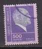 PGL - TURQUIE Yv N°2047 - Used Stamps