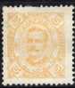 Macao N°47 X Effigie De Carlos 1er : 5 R. Jaune   Forte Charnière Sinon  TB - Unused Stamps