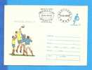 Rugby Cancell Special Match Romania - France ROMANIA Postal Stationery Cover 1982 - Rugby