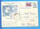 European Ice Hockey Championships Miercurea Ciuc ROMANIA Postal Stationery Postcard 1979 - Hockey (su Ghiaccio)