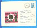 Energy, Train, Railway Engines  ROMANIA Postal Stationery Cover 1973 - Elektriciteit