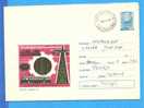 Energy, Train, Railway Engines  ROMANIA Postal Stationery Cover 1973 - Electricity