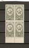 RUSSIE Bloc  De 4  Luxe N* 900 ( ** )  1943 - Unused Stamps