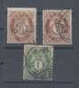 NORWAY - 1872 VALUE SKILLING - V4209 - Used Stamps