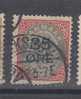 Yvert 63 Oblitéré - Used Stamps