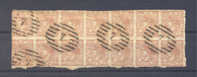 EDIFIL 96 USADO - Used Stamps