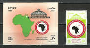Egypt, 1990 ( African Parliamentary Union 13th General Conference ) - Stamp & MS - MNH (**) - Unclassified