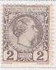 Monaco : 1885, Yvert Nr 2, Neuf Avec ( Ou Trace De) Charniere - Unused Stamps