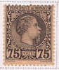 Monaco : 1885, Yvert Nr 8, Neuf Avec ( Ou Trace De) Charniere - Unused Stamps