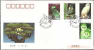 1995 CHINA OWLS FDC - Gufi E Civette