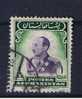 RB 727 - Afghanistan 1951 - 1 A.F. Fine Used Stamp - SG 335 - Afghanistan