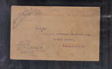 VER1297 - INDIA 1932, Lettera  Per Rangoon . - 1911-35 Koning George V