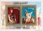 Österreich - Hans Makart 1840 - 1884, Wien, Künstlerhaus - Unused Stamps