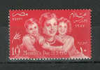 Egypt - 1957 - ( Mother’s Day, 1957 ) - MNH (**) - Moederdag
