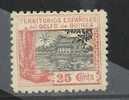 Guinea 171** - Ifni