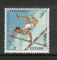 Portuguese India 1961 $10 Pole Vault UNISSUED  MNH # 1383 - Portuguese India