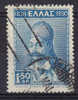 Greece 1930 Mi. 335 B    1.50 Dr Unabhängigkeit Independence General Georgios Karaiskakis - Usati