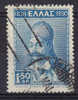 Greece 1930 Mi. 335 B    1.50 Dr Unabhängigkeit Independence General Georgios Karaiskakis - Used Stamps