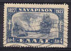 Greece 1927 Mi. 322    4 Dr Seeschlacht Von Navarino Sea Battle - Used Stamps