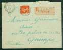 Y&T N°195 Seul Sur Lettre Recommandée  D'Amiens R. Lamartine ( Dpt 80 ) Pour Quimper En 1926 - LL13010 - Briefe U. Dokumente