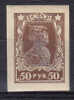Soviet Republic 1922 Mi. 209 B    50 K Rotarmist Imperf. MH* - Unused Stamps