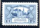 Liechtenstein : TP N° 71 * - Unused Stamps