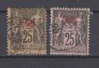 Yvert 8 Et 8a Oblitérés - Used Stamps