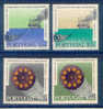 Portugal - 1970 Submarine Cable (Complete Set) - Af. 1083 To 1086 - MLH - Nuovi