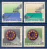 Portugal - 1970 Submarine Cable (Complete Set) - Af. 1083 To 1086 - MLH - Neufs