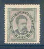 ! ! Portuguese Guinea - 1886 D. Luis 5 R - Af. 24 - MH - Portugiesisch-Guinea