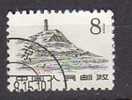 J1576 - CHINE Yv N°1385 - Used Stamps